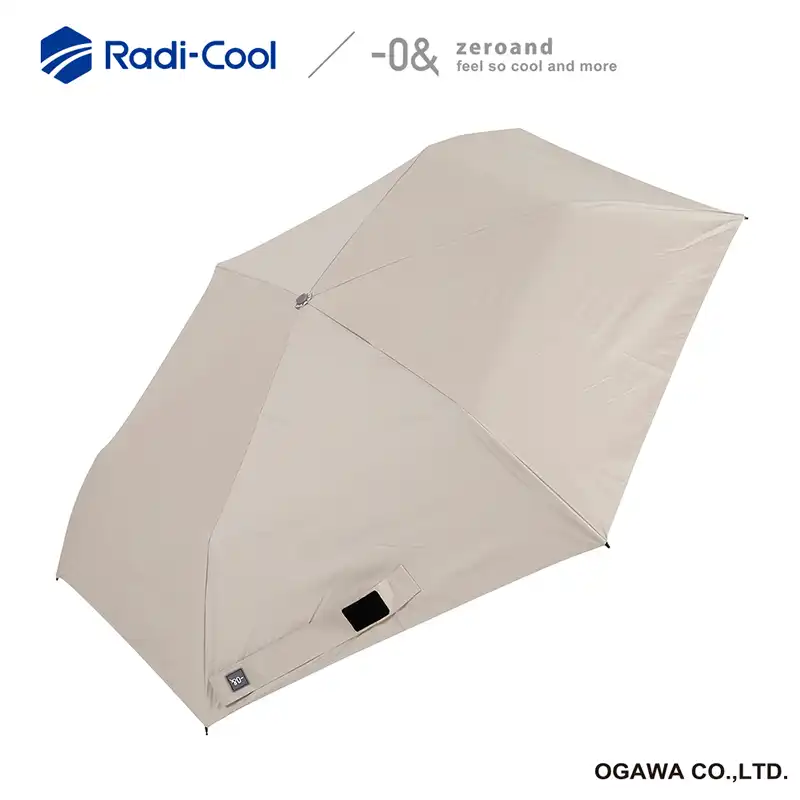 Radi-cool 晴雨兼用折りたたみ傘 Mini 55cm ベージュ/52381
